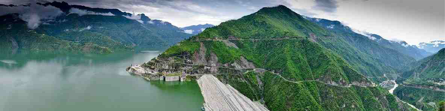 earth science banner1