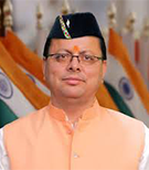 Hon’ble Chief Minister Pushkar Singh Dhami